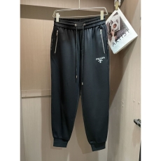 Prada Long Pants